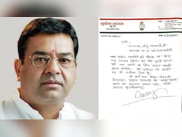 Mukesh Nayak Resigned:&nbsp;मुकेश नायक ने मीडिया विभाग के अध्यक्ष पद से दिया इस्तीफा, टैलेंट हंट विवाद के बाद छोड़ा पद