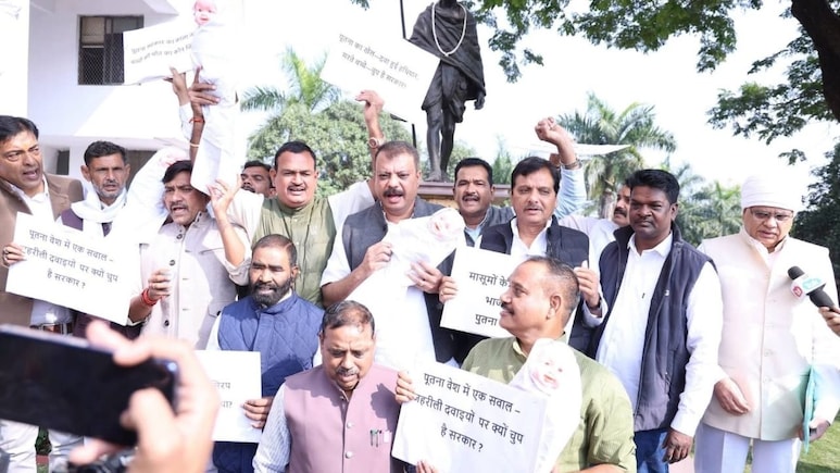 MP Winter Session: मध्य प्रदेश विधानसभा शीत सत्र के पहले दिन ही भारी हंगामा, कफ सिरप से मासूमों की मौतों पर घमासान