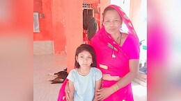राजस्थान: जले हुए हाथ-पैर, खोपड़ी... पास में पड़े मंगलसूत्र से हुई पहचान; महिला का कंकाल मिलने से हड़कंप