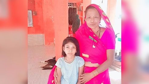 राजस्थान: जले हुए हाथ-पैर, खोपड़ी... पास में पड़े मंगलसूत्र से हुई पहचान; महिला का कंकाल मिलने से हड़कंप