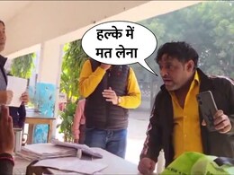 नोएडा में महिला BLO से अभद्रता करने वाला अरेस्ट, यूपी में SIR के काम में लगे शिक्षामित्र ने दी जान