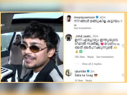 T20 WC 2026: T20 वर्ल्ड कप टीम में जगह मिलने के बाद संजू सैमसन और ईशान किशन का पहला रिएक्शन आया सामने