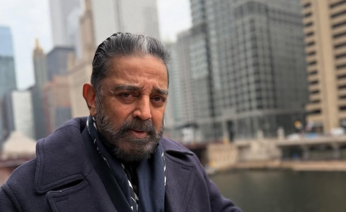 कमल हासन को 71 की उम्र में मिली सरकारी नौकरी, बोले- मेरी मां का सपना पूरा हो गया