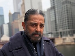 कमल हासन को 71 की उम्र में मिली सरकारी नौकरी, बोले- मेरी मां का सपना पूरा हो गया