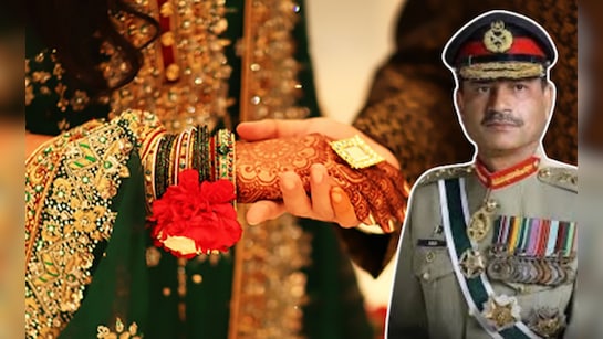 आसिम मुनीर ने सगे भाई के बेटे से करा दी अपनी बेटी की शादी, जानें कौन है दूल्हा?