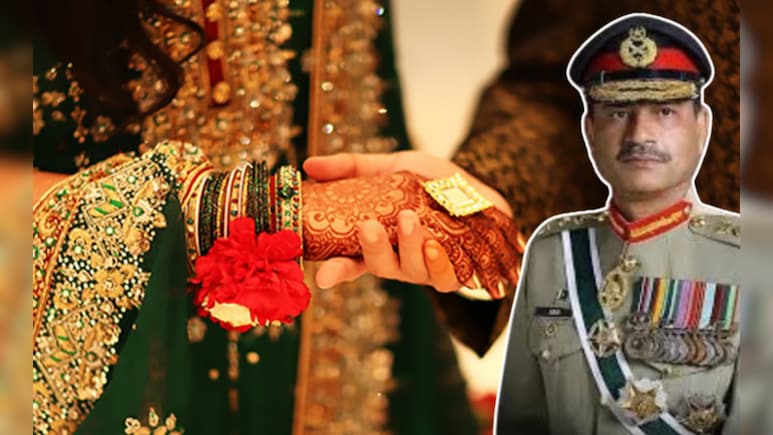 आसिम मुनीर ने सगे भाई के बेटे से करा दी अपनी बेटी की शादी, जानें कौन है दूल्हा?