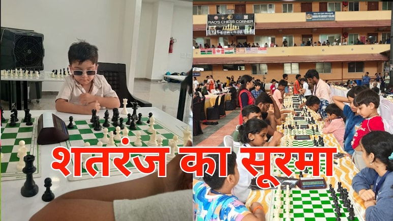 सागर के सर्वज्ञ सिंह ने शतरंज की दुनिया में मचाई खलबली, सबसे कम उम्र के बने चेस मास्टर, 30 साल के रेटेड खिलाड़ी को हराकर रचा इतिहास