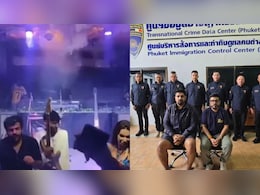 LIVE: गोवा क्लब अग्निकांड के फरार आरोपी लूथरा ब्रदर्स को बैंकॉक एयरपोर्ट लाया गया, जानिए अब तक की पूरी कहानी