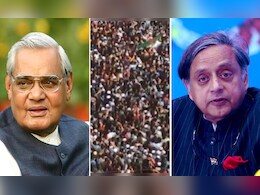 अटल बिहार वाजपेयी के बयान को कोट करते हुए शशि थरूर ने सुझाई बांग्लादेश में शांति की राह