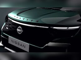 नए साल पर निसान का धमाका, ला रही ये धाकड़ 7 सीटर एसयूवी, कीमत से लेकर फीचर्स सभी हैं कमाल