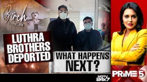 Luthra Brothers Deported: What Happens Next?