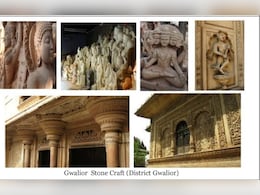 “ग्वालियर स्टोन क्राफ्ट” और “ग्वालियर पेपरमेशी क्राफ्ट” को मिला GI टैग, मिली वैश्विक पहचान  