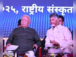 Teach Our Epics, Not Hollywood Superheroes: CM Chandrababu Naidu To Parents