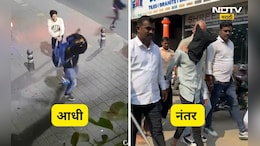Pune News: ज्या ठिकाणी वार केले त्याच ठिकाणी धिंड काढली, गुंडा विरोधी पथकाने अद्दल घडवली