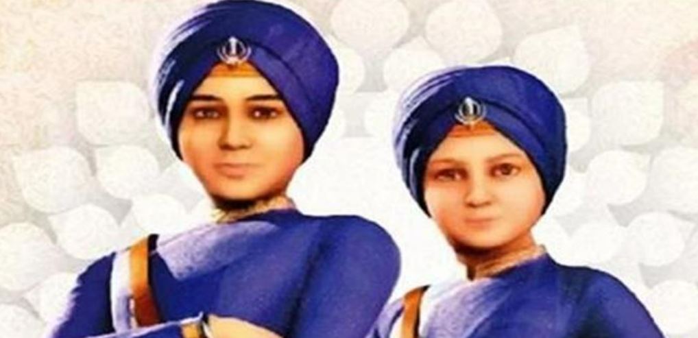 Veer Bal Diwas 2025: छावा की तरह दहाड़ते थे गुरु गोविंद सिंह के बेटे, जानें किसके साथ लड़ते हुए मिली थी शहादत