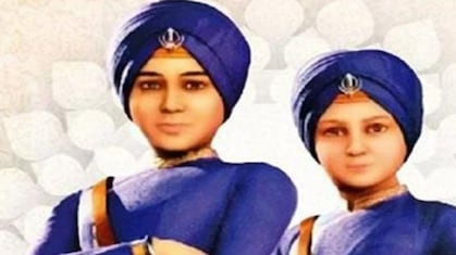 Veer Bal Diwas : भिंतीत जिवंत गाडले पण धर्म सोडला नाही;  वाचा गुरु गोविंद सिंह यांच्या चिमुकल्यांची बलिदान कथा