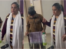 Trending News : आधी ओढणीने गळा आवळला, मग केले शरीराचे तुकडे; एका फोन कॉलने मालकिणीला मृत्यूच्या सापळ्यात ओढलं!