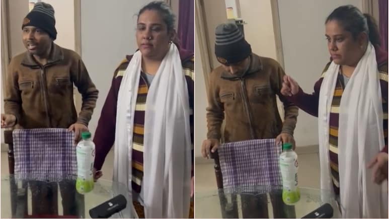 Trending News : आधी ओढणीने गळा आवळला, मग केले शरीराचे तुकडे; एका फोन कॉलने मालकिणीला मृत्यूच्या सापळ्यात ओढलं!