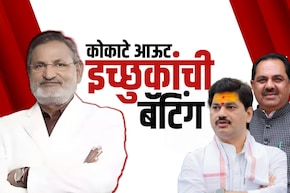 अजित पवारांच्या टीममध्ये खळबळ; कोकाटेंच्या जागी 'मराठा कार्ड' की 'ओबीसी चेहरा'? सस्पेंस वाढला!