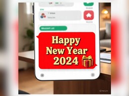 सावधान! 'New Year Gift' के नाम पर खाली हो सकता है आपका बैंक खाता, भूलकर भी न छुएं ऐसी फाइल्स