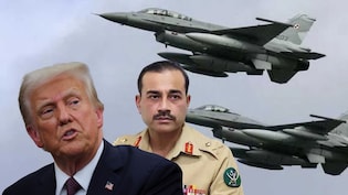 पाकिस्तान पर ट्रंप फिर मेहरबान, आतंकी मुल्क को 6000 करोड़ में बेच दिए F-16 फाइटर जेट के सीक्रेट