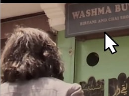 Dhurandhar सिनेमातील Washma Butt  प्रसंगाची  इंटरनेटवर तुफान चर्चा, तुम्हाला समजला का अर्थ?