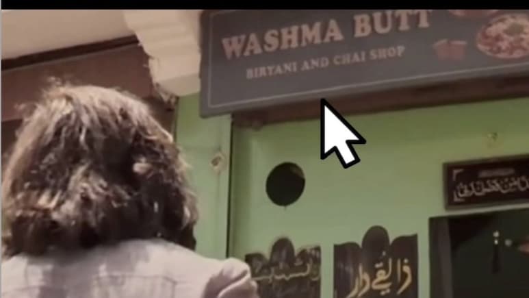 Dhurandhar सिनेमातील Washma Butt  प्रसंगाची  इंटरनेटवर तुफान चर्चा, तुम्हाला समजला का अर्थ?