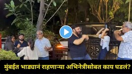 मुंबईत भाड्याच्या घरात राहायचंय? अभिनेत्रीनेचा 'हा' व्हिडीओ पाहून डोळ्यांत अश्रू येतील, म्हणाली, "घरमालक.."