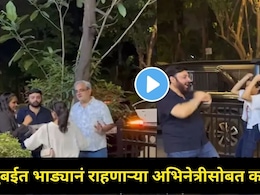 मुंबईत भाड्याच्या घरात राहायचंय? अभिनेत्रीनेचा 'हा' व्हिडीओ पाहून डोळ्यांत अश्रू येतील, म्हणाली, "घरमालक.."