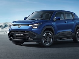 Maruti Suzuki e Vitara Launching In India Tomorrow: Full Details