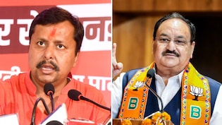 कौन हैं नितिन नवीन, जिन्हें BJP ने बनाया राष्ट्रीय कार्यकारी अध्यक्ष, नए अध्यक्ष मिलने तक संभालेंगे नड्डा की जिम्मेदारी