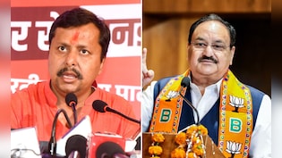 कौन हैं नितिन नवीन, जिन्हें BJP ने बनाया राष्ट्रीय कार्यकारी अध्यक्ष, नए अध्यक्ष मिलने तक संभालेंगे नड्डा की जिम्मेदारी