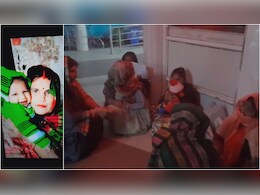 Bhind News: नसबंदी ऑपरेशन बना मौत का कारण, फूप सीएचसी में महिला ने दम तोड़ा, 3 बेटियों के बाद एक बेटे को दिया था जन्म