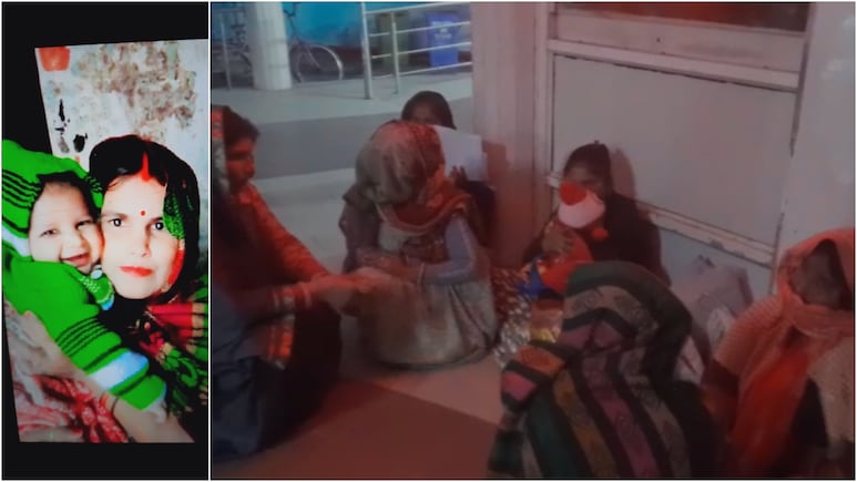 Bhind News: नसबंदी ऑपरेशन बना मौत का कारण, फूप सीएचसी में महिला ने दम तोड़ा, 3 बेटियों के बाद एक बेटे को दिया था जन्म