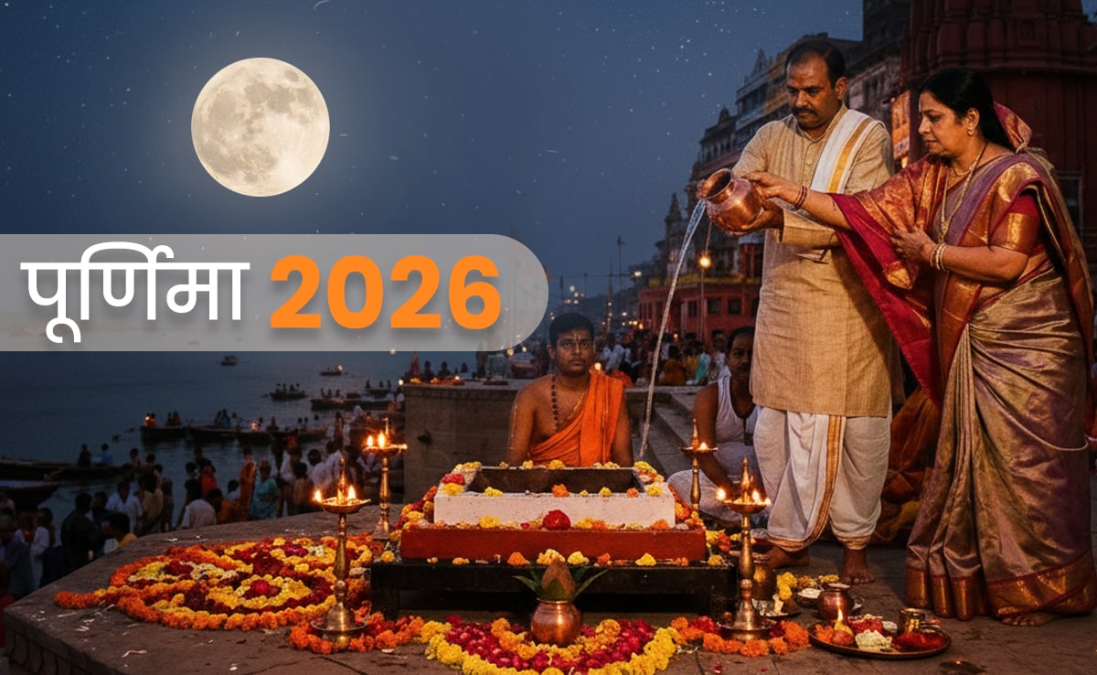 Latest and Breaking News on NDTV