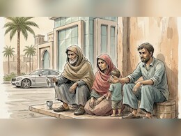 पाकिस्तान के भिखारियों की पहली पसंद है ये देश, जमकर होती है कमाई