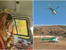 Rajasthan: जब दुल्हनिया लेने 'आसमान से उतरा दूल्हा', हेलीकॉप्टर से आई बारात देखने पहाड़ पर चढ़ गए ग्रामीण