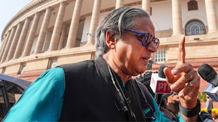 वीर सावरकर पुरस्कार क्या है? शशि थरूर ने जिसे लेने से कर दिया इनकार