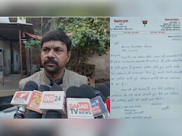 Damoh News: माया से मोह हुआ भंग, पार्षदी से इस्तीफा देकर, नेताजी अब करेंगे आध्यात्मिक साधना!