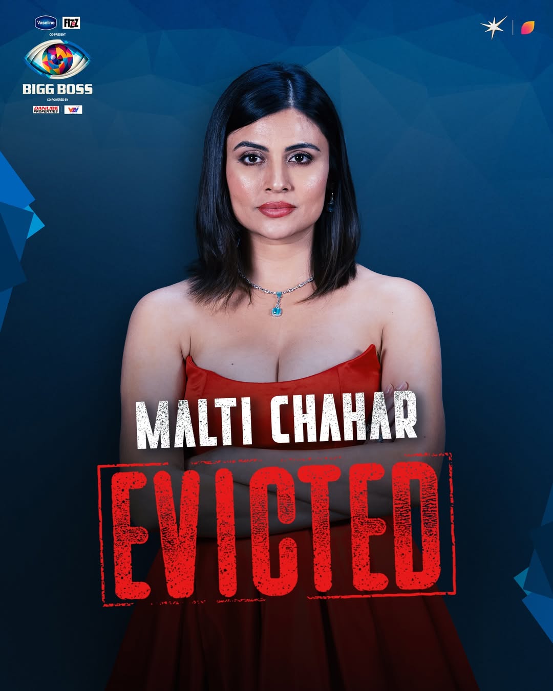 मालती चाहर हुई बिग बॉस 19 फिनाले वीक में बाहर, इन दो कंटेस्टेंट को माफ करने से किया मना 