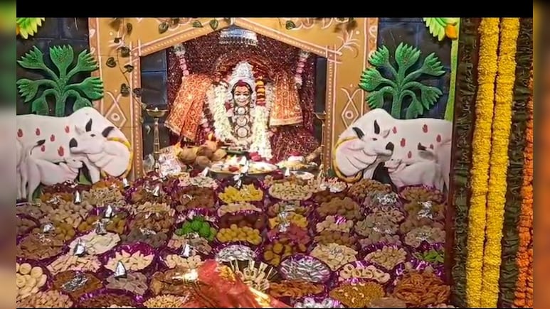 World Record: बिना खटाई 173 पकवानों का भोग... संतोषी माता मंदिर का नाम वर्ल्ड रिकॉर्ड में दर्ज