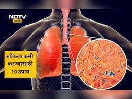 Dry Cough Remedies: सिरप संपलंय? खोकलाही कमी होत नाही? तज्ज्ञांनी सांगितलेले 10 घरगुती उपाय वाचा