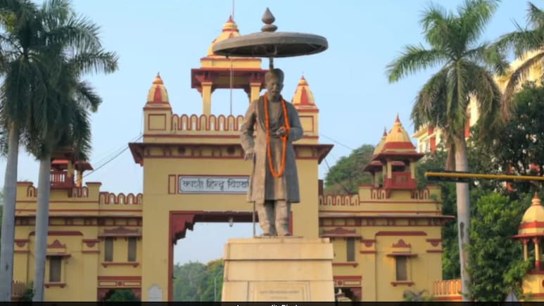 Banaras Hindu University Invites Applications For MBA Programmes, Check Details To Apply
