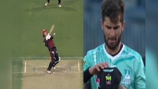 Video: 16 गेंद पर 43 रन,  BBL में शाहीन अफरीदी की हुई घनघोर बेइज्जती, बीच ओवर में गेंदबाजी करने से रोका गया