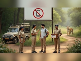 MP के सभी टाइगर रिजर्व में मोबाइल पूरी तरह बैन, इस एरिया में नहीं ले जा सकेंगे, आदेश आज से लागू&nbsp;