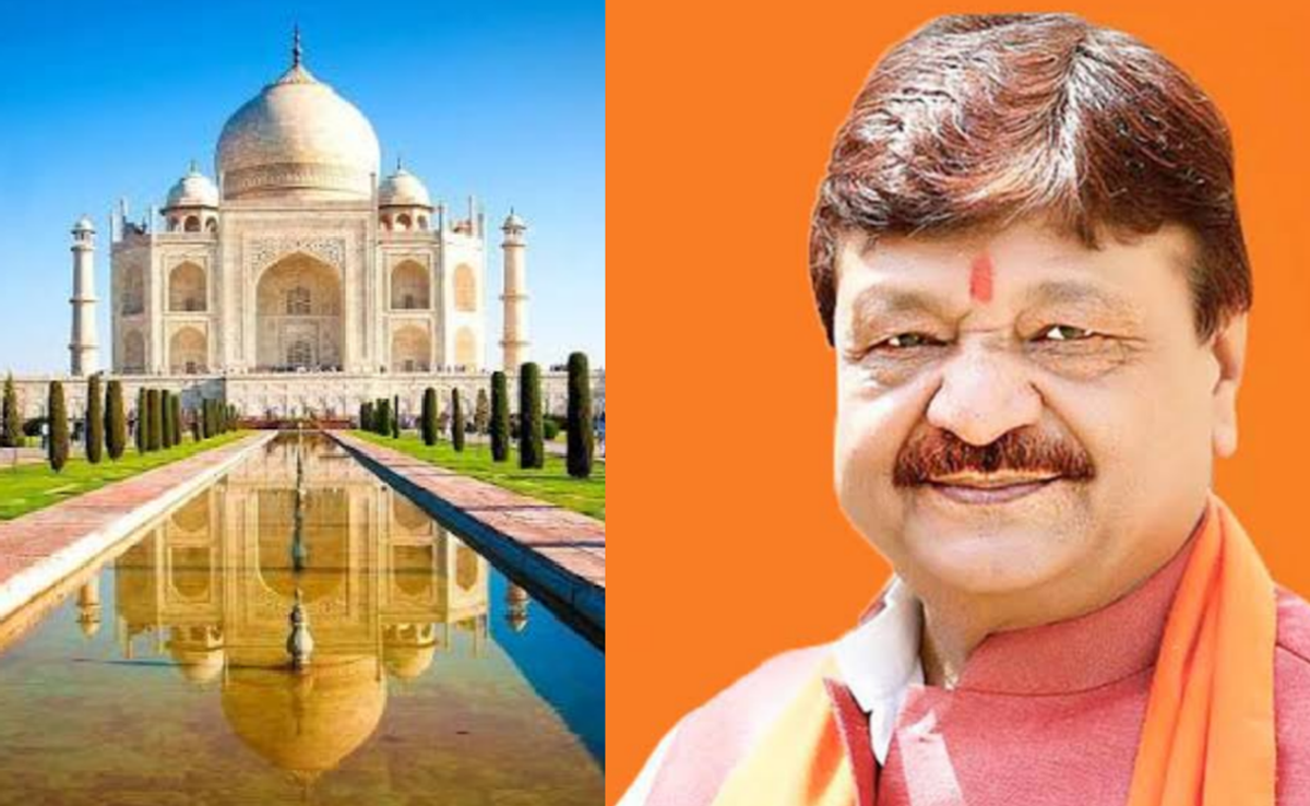 Viral Video: ताज महल पर कैलाश विजयवर्गीय के बयान से बवाल; जानिए क्या कुछ बोल गए मंत्री जी