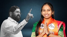 Sidhi vastre News: शिंदेंच्या रणरागिणीची कमाल! अवघ्या 22 वर्षी नगराध्यक्षा; कोण आहे सिद्धी वस्त्रे?
