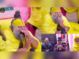 प्रेमानंद को जादूगर ने दिखाया ऐसा जादू, महाराज हंस-हंसकर हुए लोटपोट