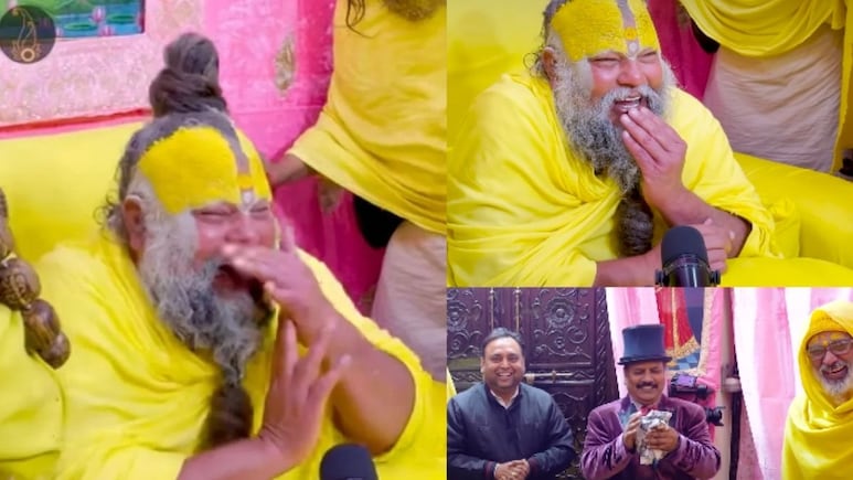 प्रेमानंद को जादूगर ने दिखाया ऐसा जादू, महाराज हंस-हंसकर हुए लोटपोट