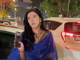 तान्या मित्तल को पैपराजी पर आया गुस्सा, बाउंसर्स को साइड हटने को बोला तो भड़क कर बोलीं ये मेरे...